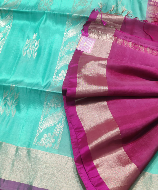 Uppada Lightweight Pattu - LWP1084
