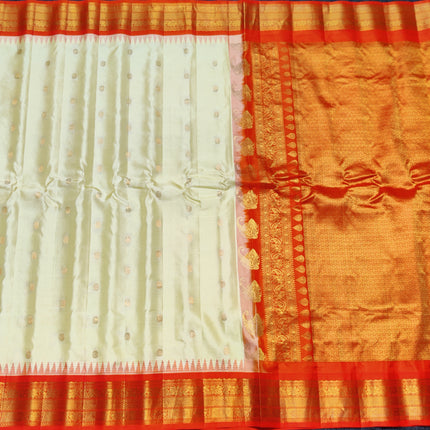 Gadwal pure silk saree - GPS233