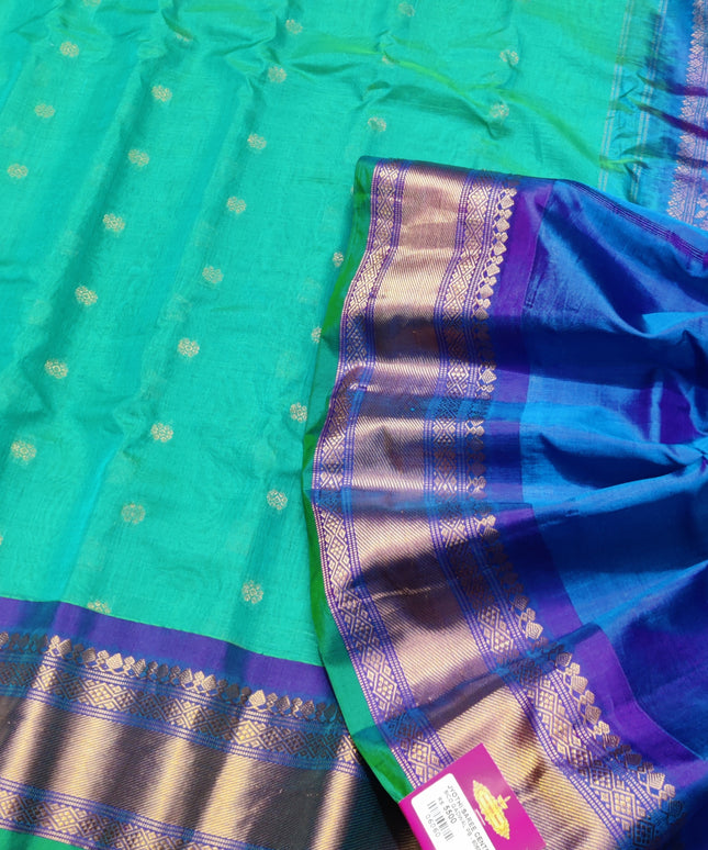Gadwal Sico Silk Saree - GS158