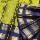 Kanchi Vintage Gap border pattu - KMP349