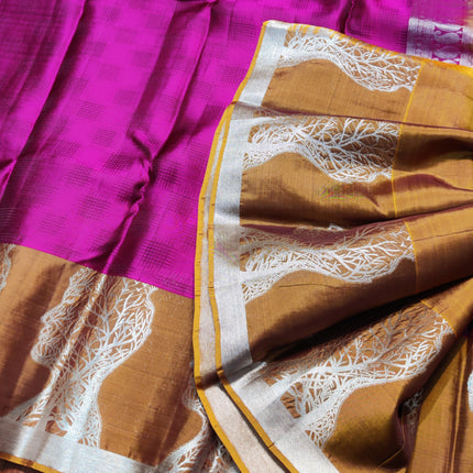 Pure Kanchi Pattu Saree - KMP1915