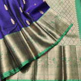 Kanchi Vintage Gap border pattu - KMP251