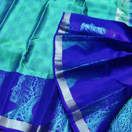 Pure Kanchi Pattu Saree - KMP3026