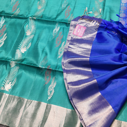 Uppada Lightweight Pattu - LWP2048