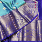 Kanchi Vintage Gap border pattu - KMP253