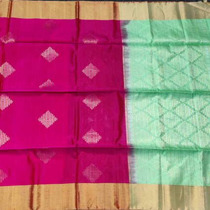 Uppada Lightweight Pattu - LWP2080