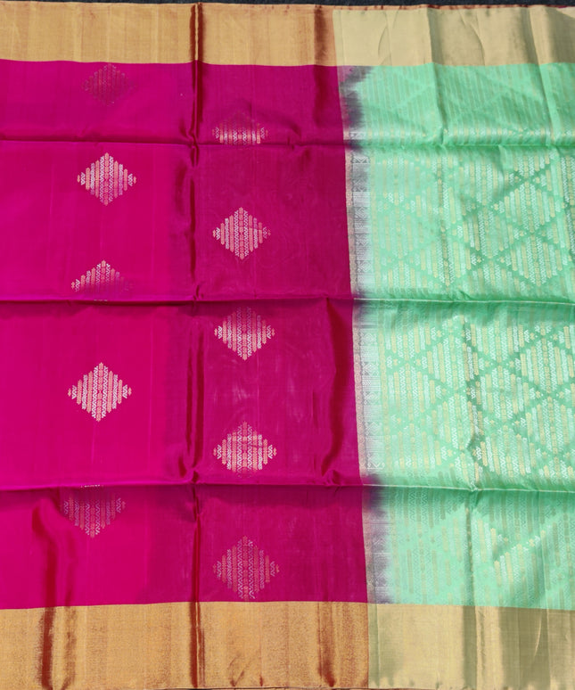 Uppada Lightweight Pattu - LWP2080