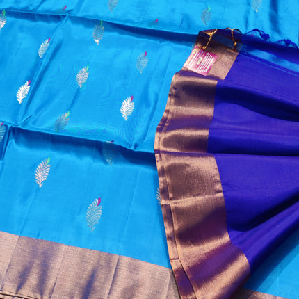 Uppada Lightweight Pattu - LWP1062