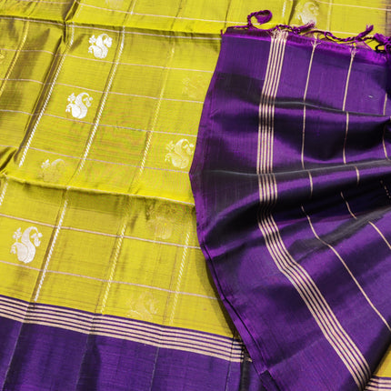 Lightweight pattu - LWP1156