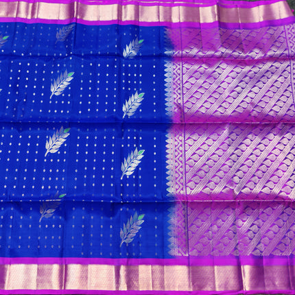 Kanchi pure silk Saree - KMP1150
