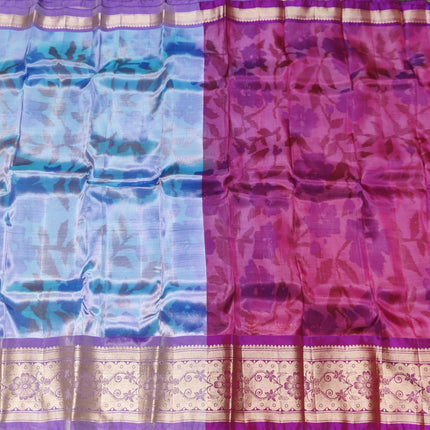 Lightweight Ikkath Pattu - IKT345