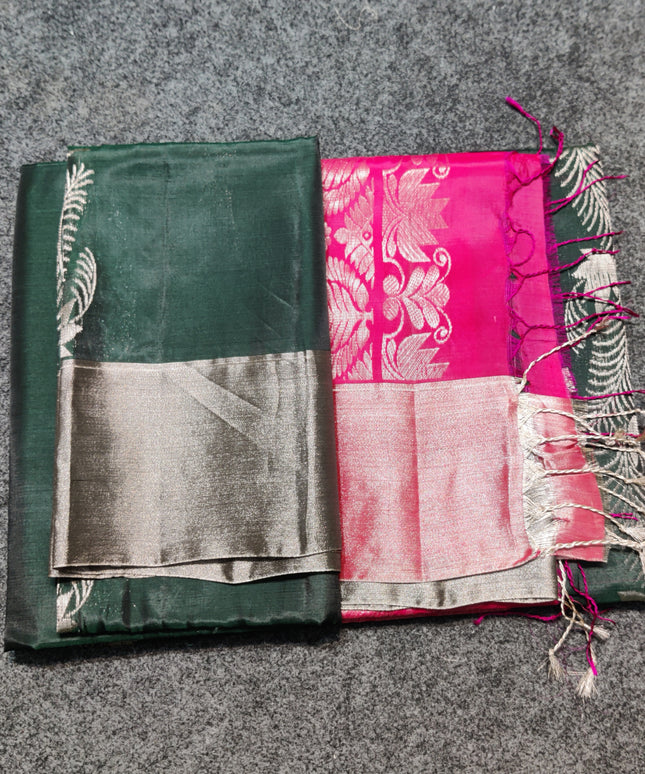 Uppada Lightweight Pattu - LWP2046