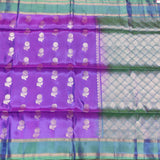 Lightweight pattu - LWP337