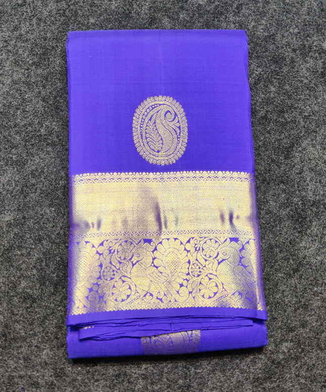 Kanchi Pure Dhantu Silk Saree - KMP1380
