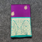 Kanchi kuttu border - KMP2038