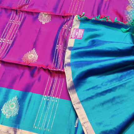 Lightweight pattu - LWP1175