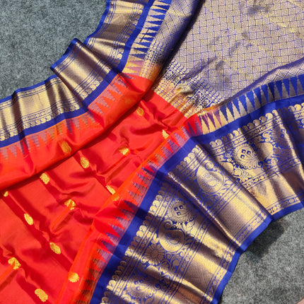 Gadwal pure silk saree - GPS231