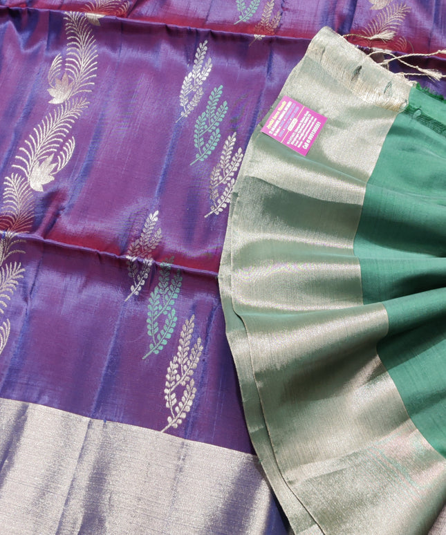 Uppada Lightweight Pattu - LWP34