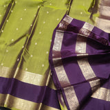 Kanchi Handloom Vintage Gap Border - KMP3