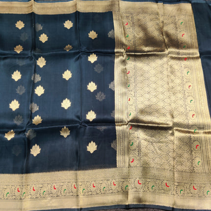 Organza Silk Saree - ORK04