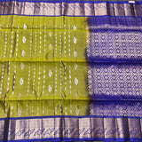 Meenakari kanchi lightweight pattu Saree - KMP306