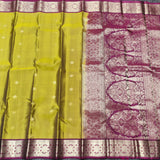 Kanchi Vintage Handloom Saree - KMP44