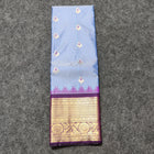 Gadwal Semi Silk Saree - GSM32