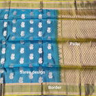 Lightweight pattu - LWP429