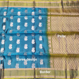 Lightweight pattu - LWP429
