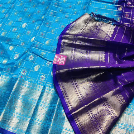 Kuppadam pattu saree - KP43