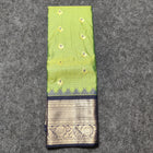 Gadwal Semi Silk Saree - GSM25