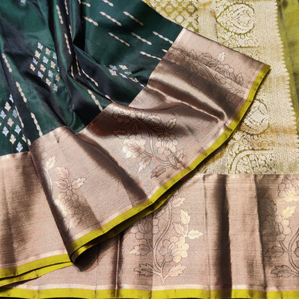 Lightweight Pattu - LWP705