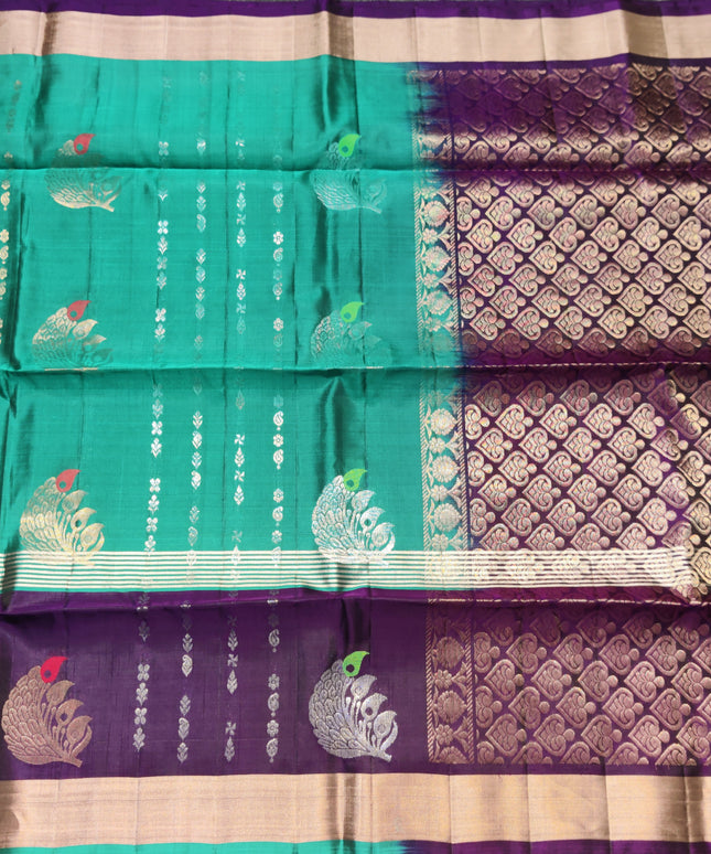 Lightweight Pattu - LWP264