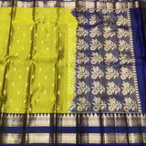 Kanchi Vintage Gap border pattu - KMP349