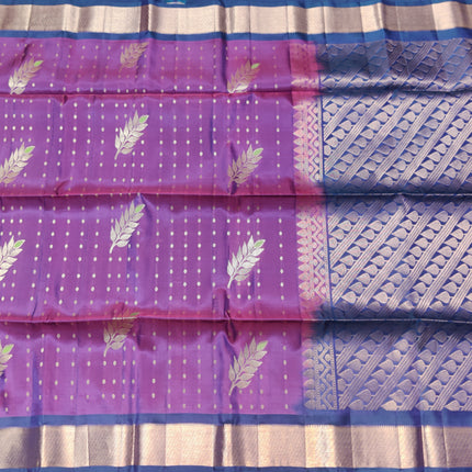 Kanchi pure silk Saree - KMP1323