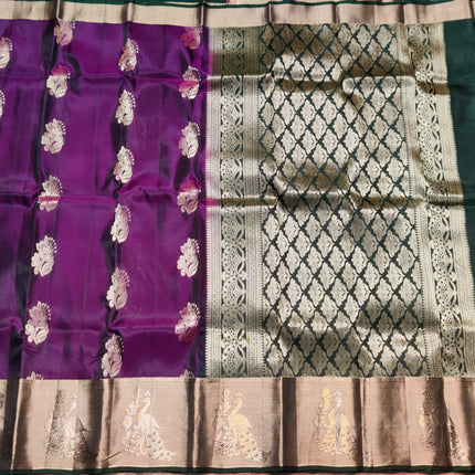 Lightweight Pattu - LWP1111