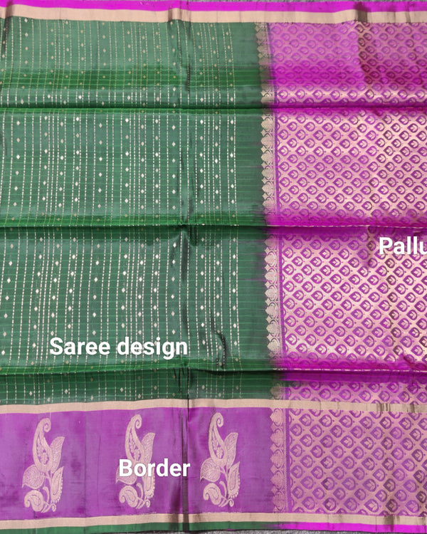 Lightweight pattu - LWP441 alternate view