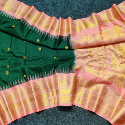 Gadwal pure silk saree - GPS42