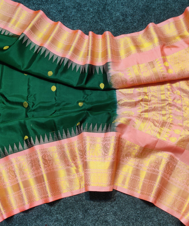 Gadwal pure silk saree - GPS42