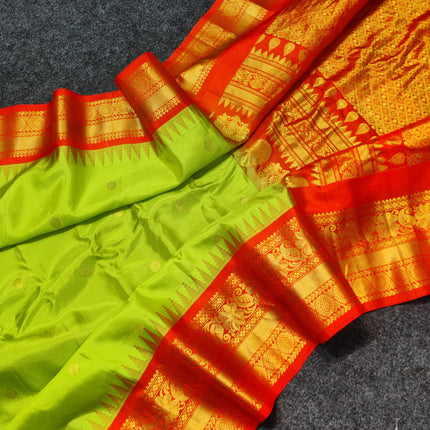 Gadwal pure silk saree - GPS45
