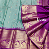 Gadwal Semi Silk Saree - GSM30