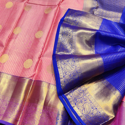 Kanchi Handloom Kuttu Pure Silk Saree - KMP2009