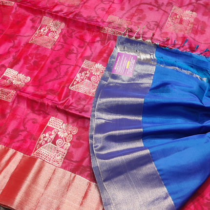 Lightweight Ikkath Pattu - IKT215