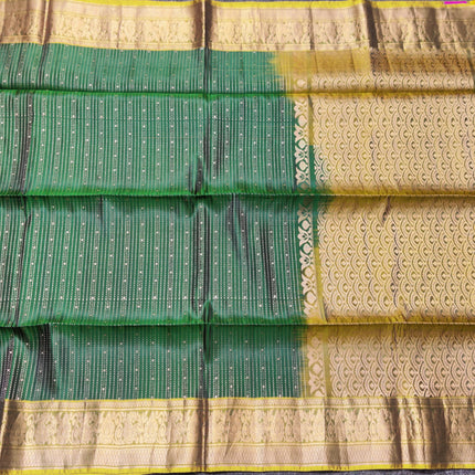 Lightweight pattu - LWP48