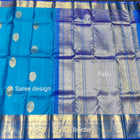 Kanchi Pure Dhantu Silk Saree - KMP368