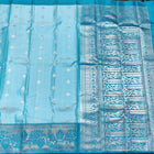Vaidurya pattu handloom saree - V04