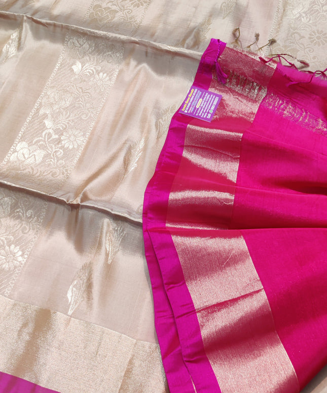 Lightweight Pattu - LWP453