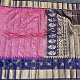 Gadwal Semi Silk Saree with Zari Checks – GSM07 at Jyothi Saree Mandir
