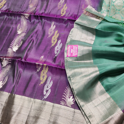 Uppada Lightweight Pattu - LWP2049