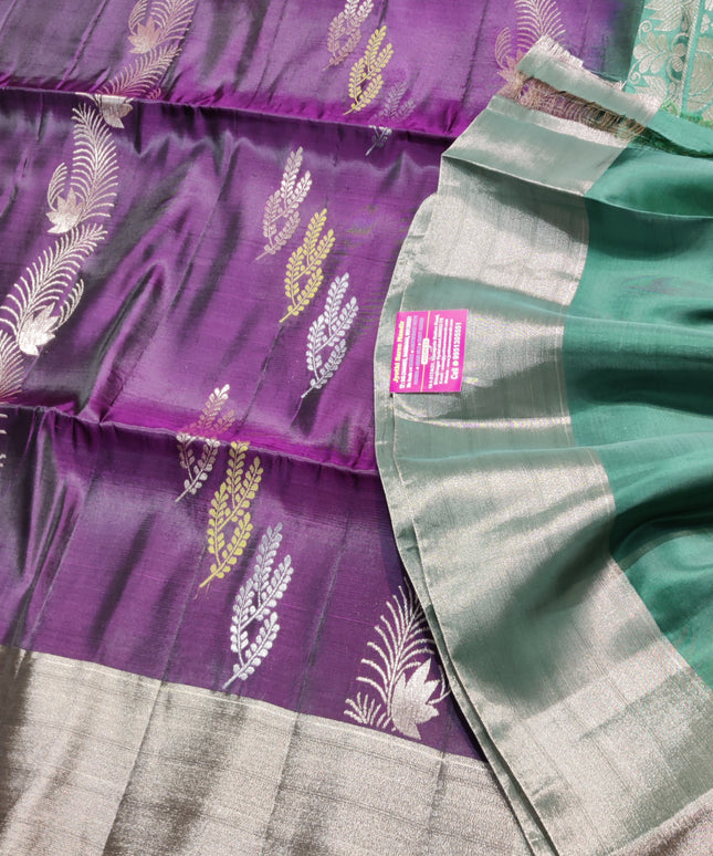 Uppada Lightweight Pattu - LWP2049